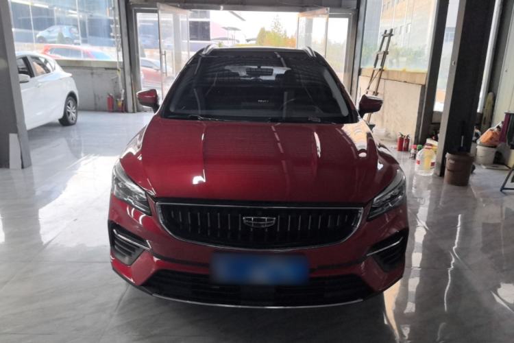Used Geely Auto Emgrand S 2021 1.4T CVT Prestige Edition Exterior 1