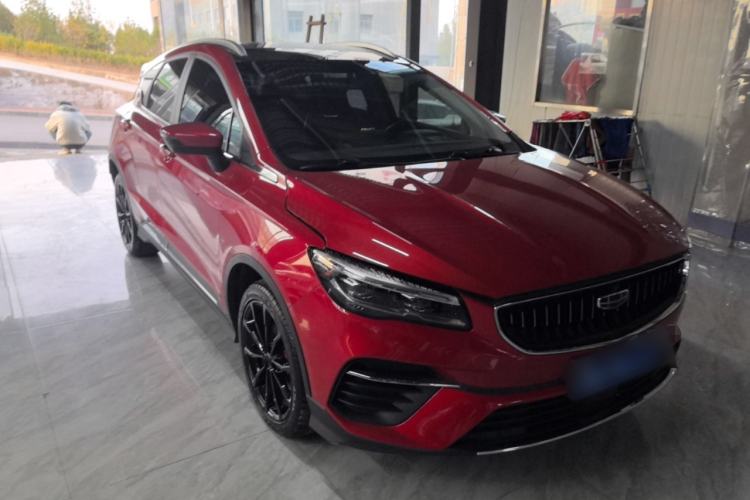 Used Geely Auto Emgrand S 2021 1.4T CVT Prestige Edition Exterior 2