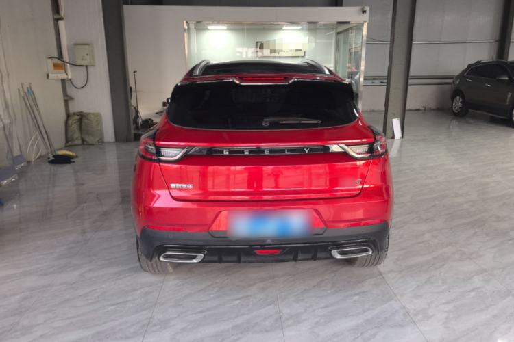 Used Geely Auto Emgrand S 2021 1.4T CVT Prestige Edition Exterior 4