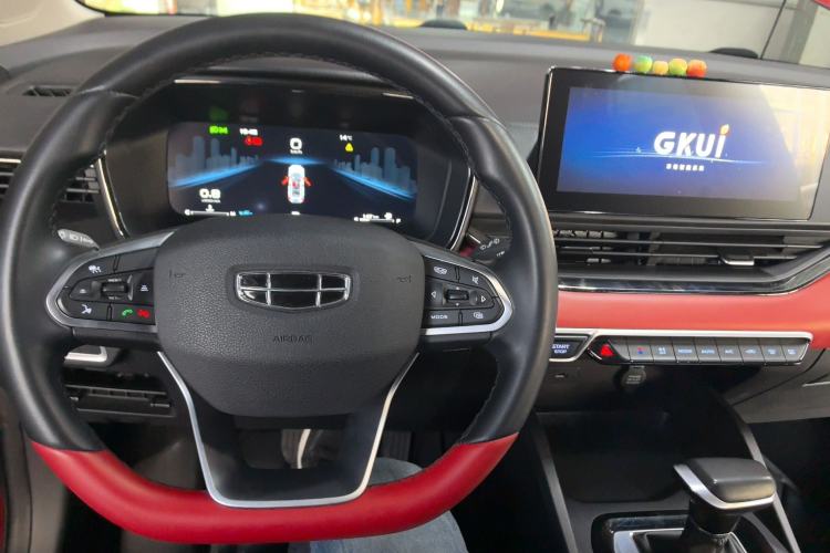 Used Geely Auto Emgrand S 2021 1.4T CVT Prestige Edition Interior 2