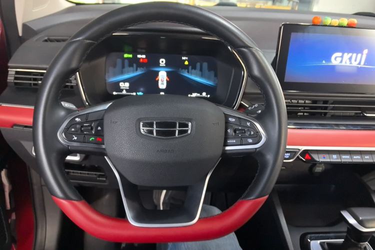 Used Geely Auto Emgrand S 2021 1.4T CVT Prestige Edition Steering Wheel