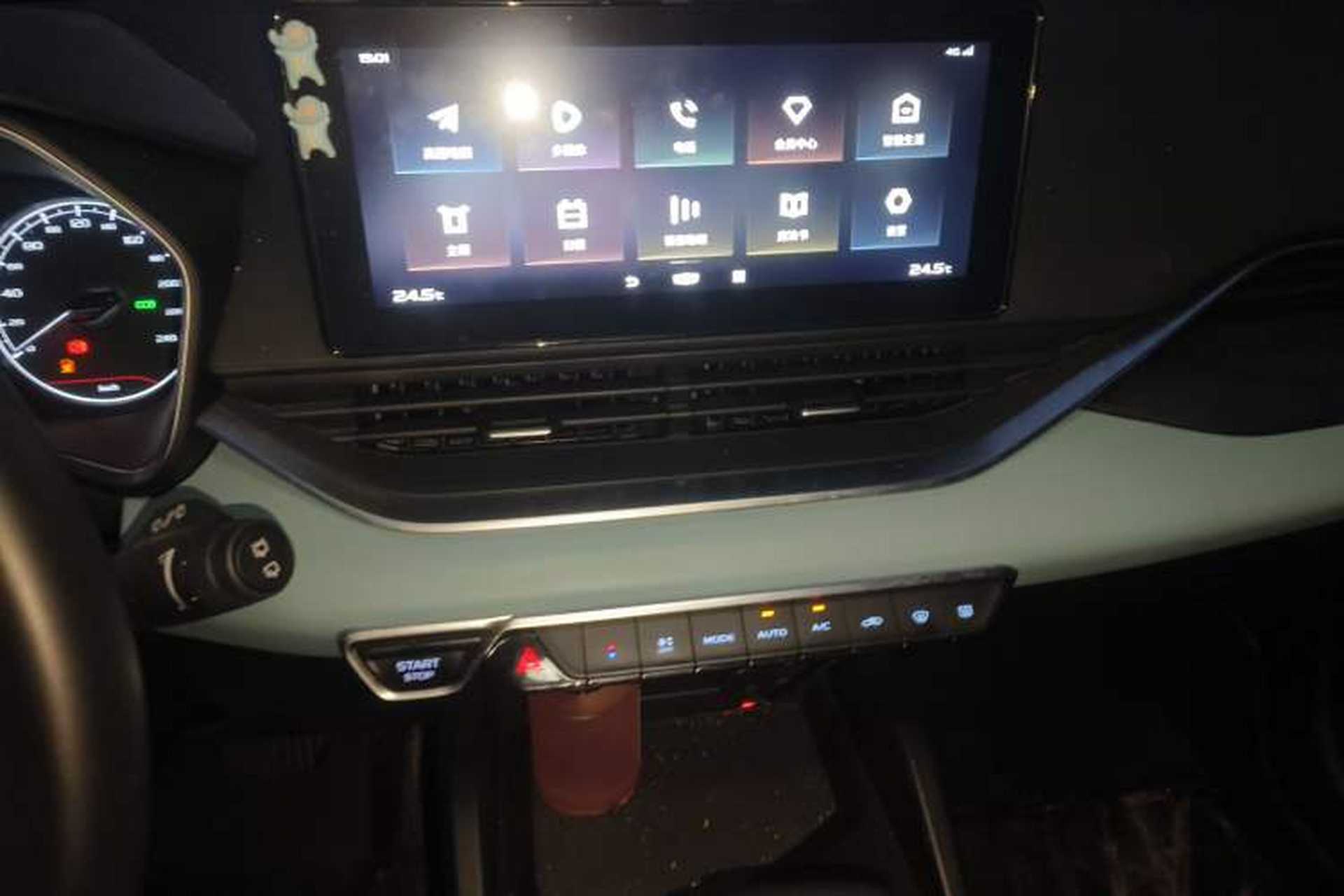 Used Geely Auto Emgrand S 2022 1.4T CVT Crossover Player Edition Audio And AC Panel