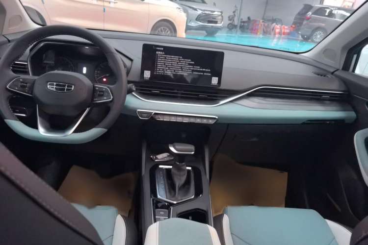 Used Geely Auto Emgrand S 2022 1.4T CVT Crossover Player Edition Interior 3