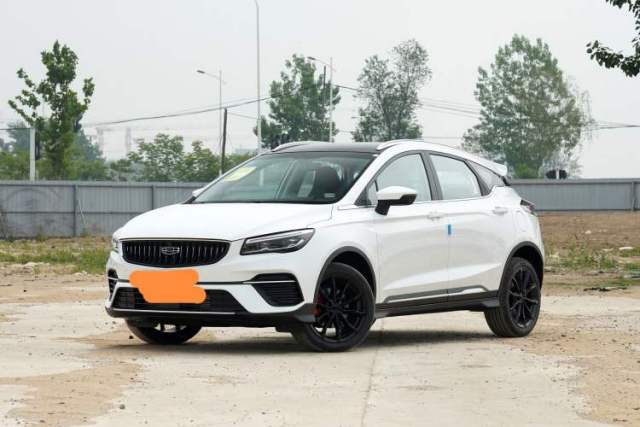 Used Geely Auto Emgrand S 2022 1.4T CVT Crossover Player Edition