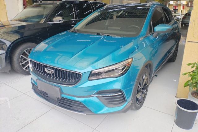 Used Geely Auto Emgrand S 2021 1.4T CVT Flagship Edition