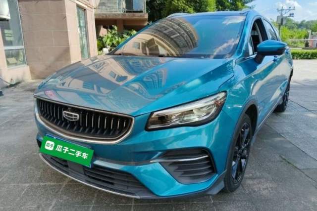 Used Geely Auto Emgrand S 2021 1.4T CVT Flagship Edition
