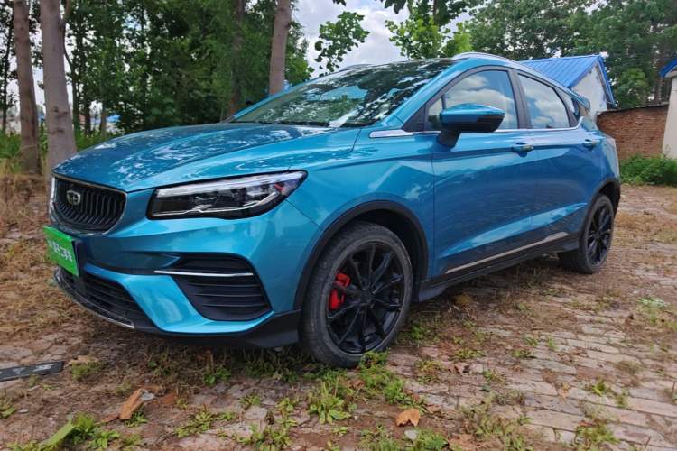 Used Geely Auto Emgrand S 2021 1.4T CVT Flagship Edition Guazi used car, China used car export, Used car for sale, Used  cars, Cheapest cars for sale