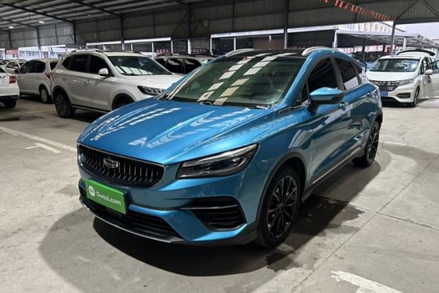 Used Geely Auto Emgrand S 2021 1.4T CVT Luxury Version