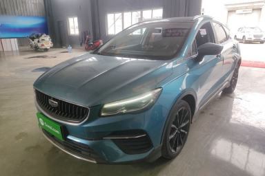 Used Geely Auto Emgrand S 2021 1.4T CVT Prestige Edition