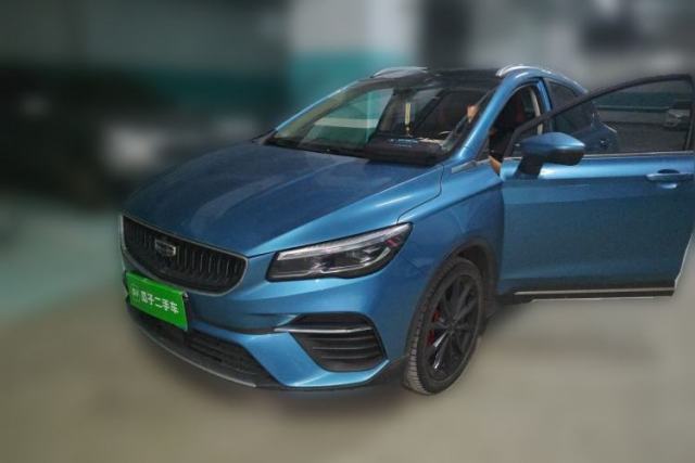 Used Geely Auto Emgrand S 2021 1.4T CVT Prestige Edition