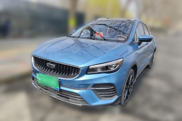 Used Geely Auto Emgrand S 2021 1.4T CVT Luxury Version