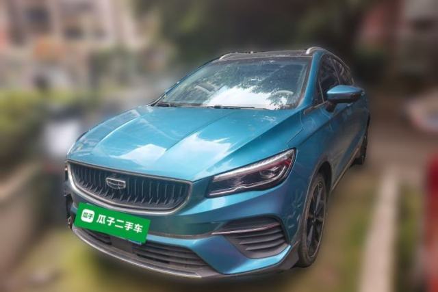 Used Geely Auto Emgrand S 2021 1.4T CVT Prestige Edition