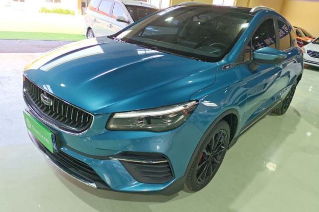 Used Geely Auto Emgrand S 2021 1.4T CVT Prestige Edition