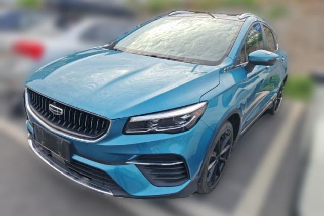 Used Geely Auto Emgrand S 2021 1.4T CVT Flagship Edition