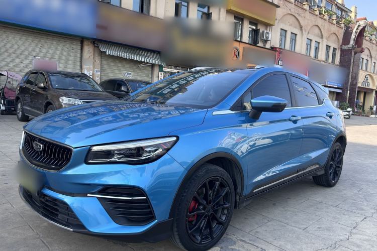 Ojetý Geely Auto Emgrand S 2021 1.4T CVT Prestige Edition Guazi used car, China used car export, Used car for sale, Used  cars, Cheapest cars for sale