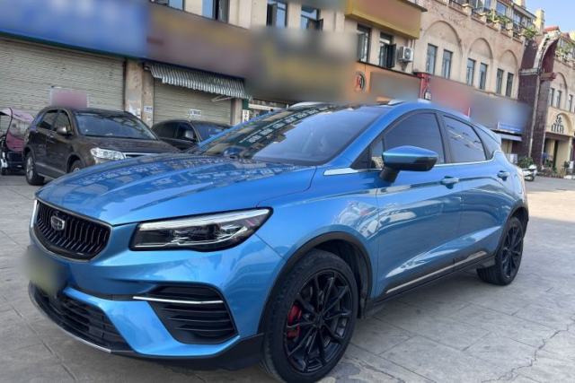 Used Geely Auto Emgrand S 2021 1.4T CVT Prestige Edition