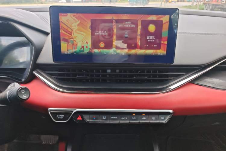 Used Geely Auto Emgrand S 2021 1.4T CVT Flagship Edition Audio And AC Panel