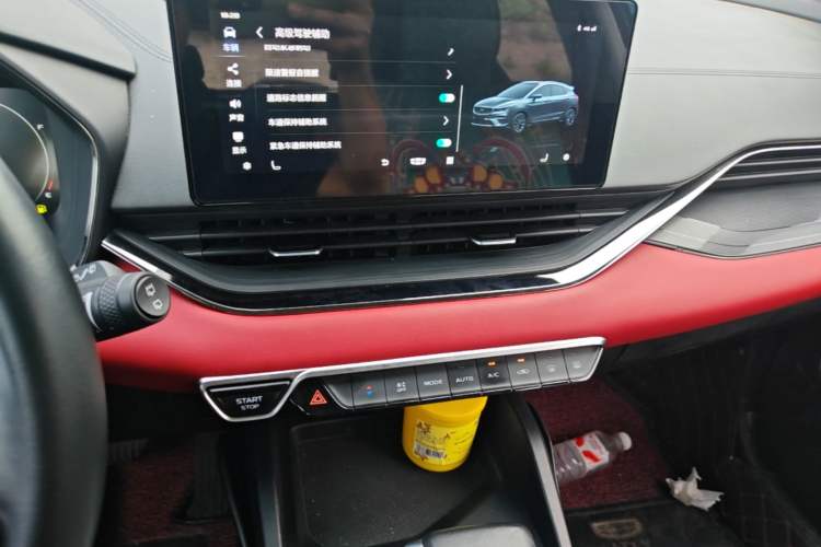 Used Geely Auto Emgrand S 2021 1.4T CVT Flagship Edition Audio And AC Panel