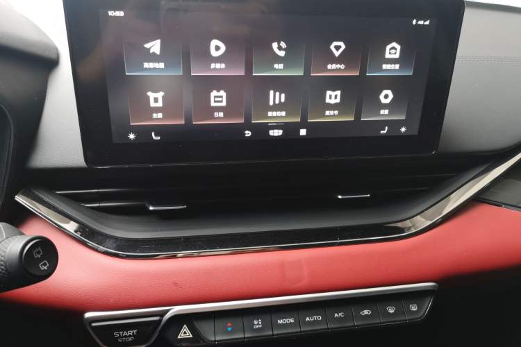Used Geely Auto Emgrand S 2021 1.4T CVT Prestige Edition Audio And AC Panel