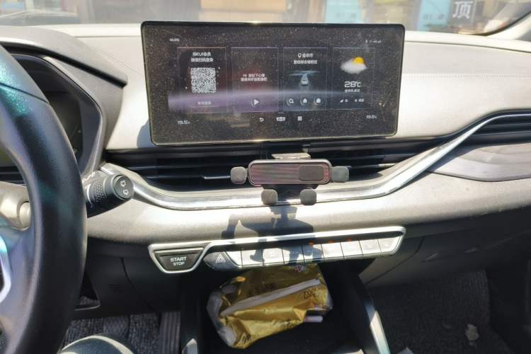 Used Geely Auto Emgrand S 2021 1.4T Manual Comfort Model Audio And AC Panel