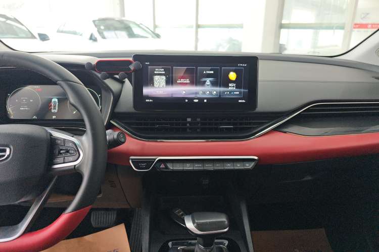 Used Geely Auto Emgrand S 2021 1.4T CVT Luxury Version Audio And AC Panel
