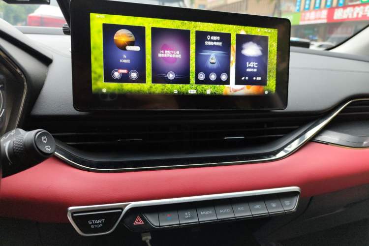 Used Geely Auto Emgrand S 2021 1.4T CVT Luxury Version Audio And AC Panel