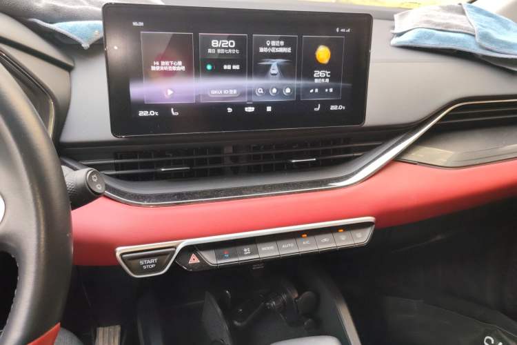 Used Geely Auto Emgrand S 2021 1.4T CVT Prestige Edition Audio And AC Panel