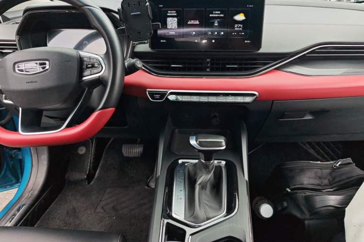 Used Geely Auto Emgrand S 2021 1.4T CVT Luxury Version Audio And AC Panel
