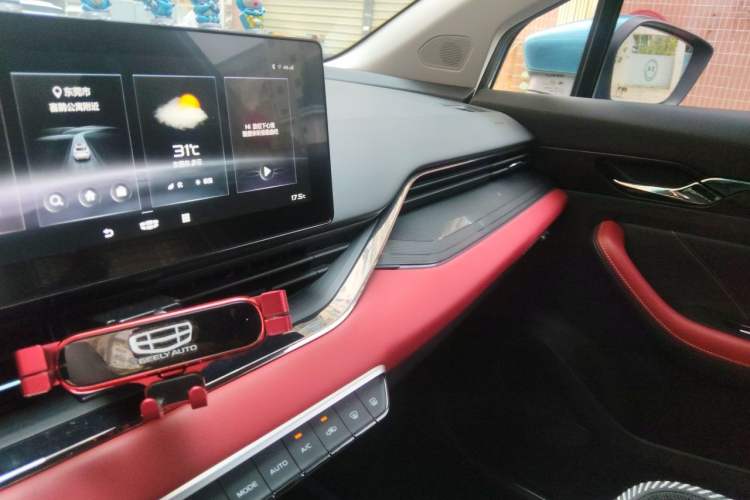 Used Geely Auto Emgrand S 2021 1.4T CVT Luxury Version Audio And AC Panel