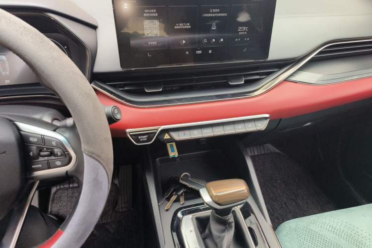 Used Geely Auto Emgrand S 2021 1.4T CVT Prestige Edition Audio And AC Panel