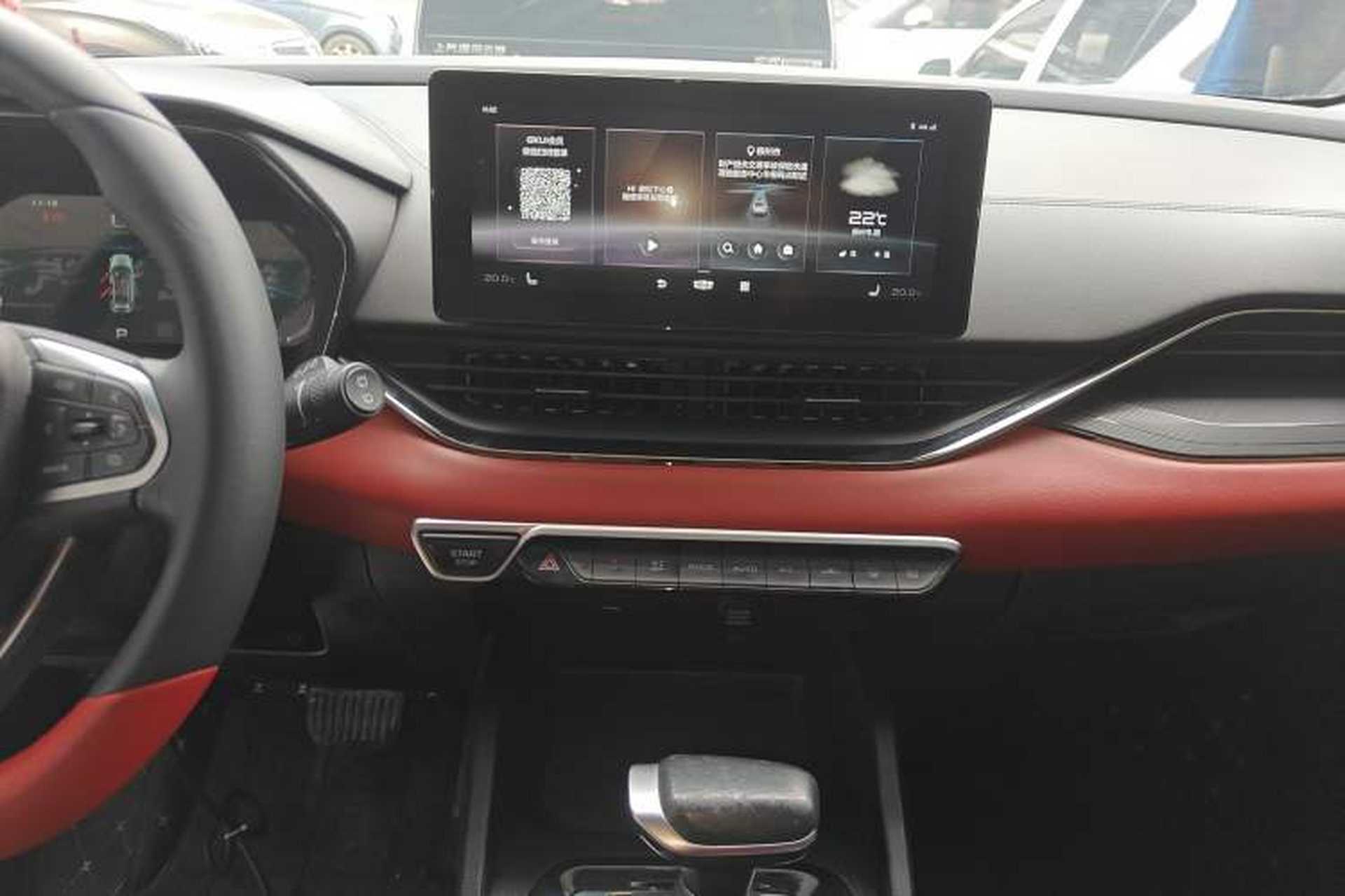 Used Geely Auto Emgrand S 2021 1.4T CVT Prestige Edition Audio And AC Panel
