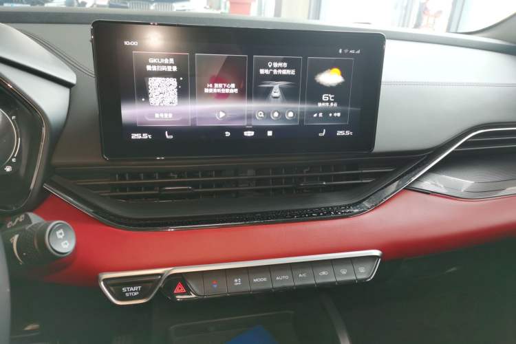 Used Geely Auto Emgrand S 2021 1.4T CVT Flagship Edition Audio And AC Panel