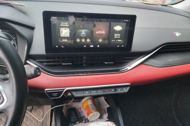Used Geely Auto Emgrand S 2021 1.4T CVT Prestige Edition Audio And AC Panel