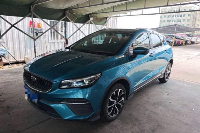 Used Geely Auto Emgrand S 2021 1.4T Manual Comfort Model