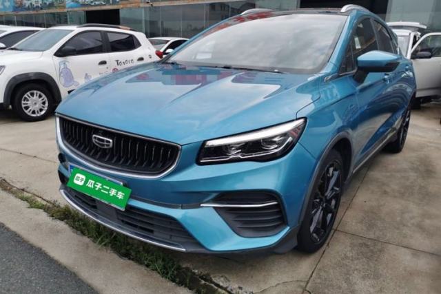Used Geely Auto Emgrand S 2021 1.4T CVT Prestige Edition