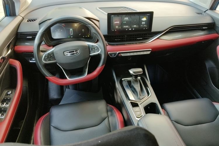 Used Geely Auto Emgrand S 2021 1.4T CVT Flagship Edition Center Console