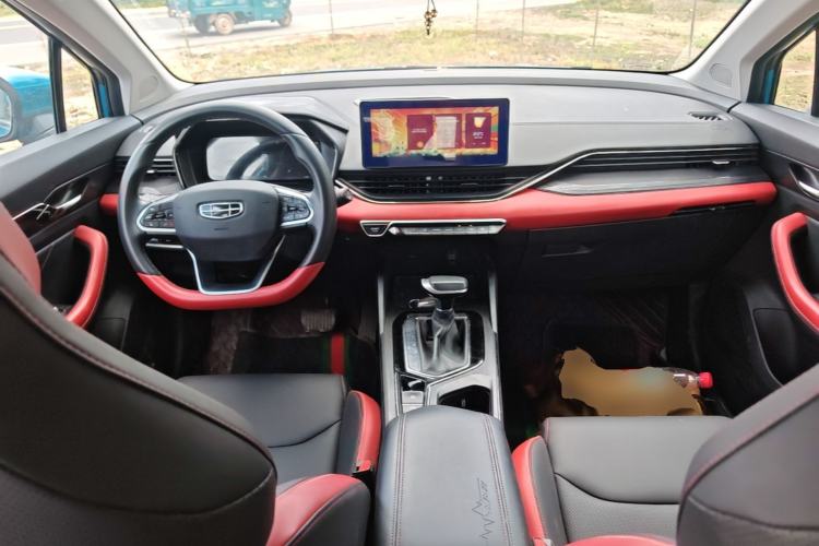 Used Geely Auto Emgrand S 2021 1.4T CVT Flagship Edition Center Console