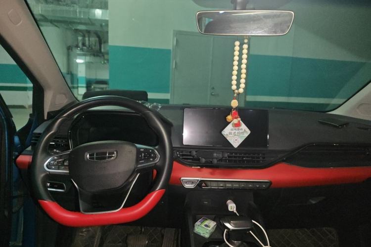Used Geely Auto Emgrand S 2021 1.4T CVT Prestige Edition Center Console
