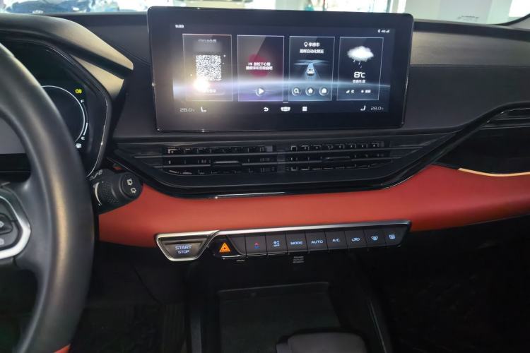 Used Geely Auto Emgrand S 2021 1.4T CVT Prestige Edition Center Console