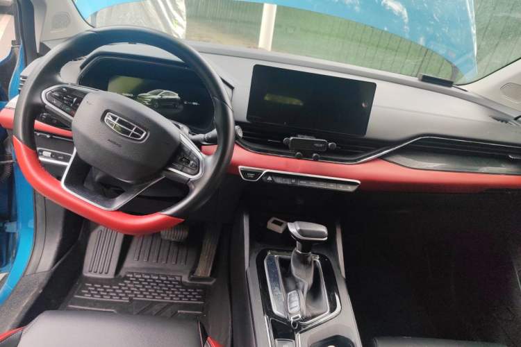 Used Geely Auto Emgrand S 2021 1.4T CVT Prestige Edition Center Console