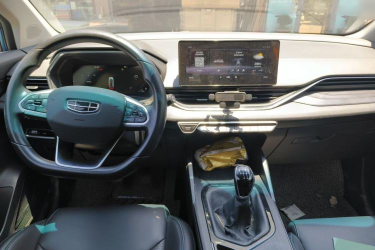 Used Geely Auto Emgrand S 2021 1.4T Manual Comfort Model Center Console