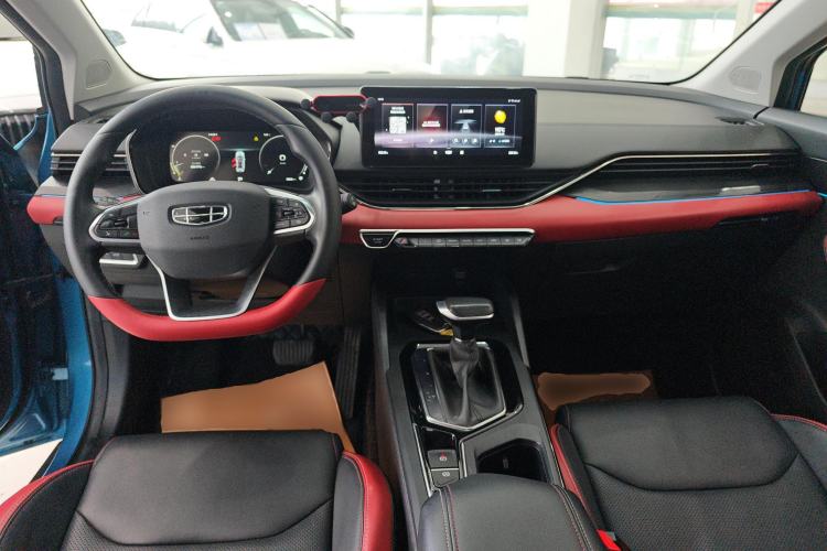 Used Geely Auto Emgrand S 2021 1.4T CVT Luxury Version Center Console