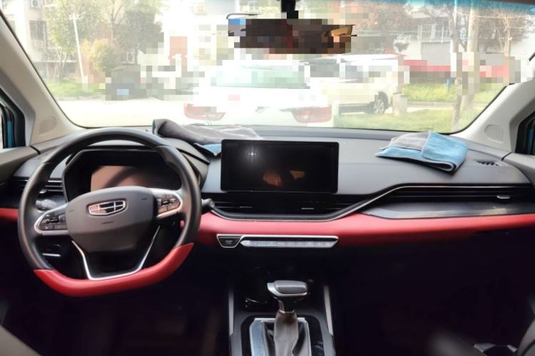 Used Geely Auto Emgrand S 2021 1.4T CVT Prestige Edition Center Console