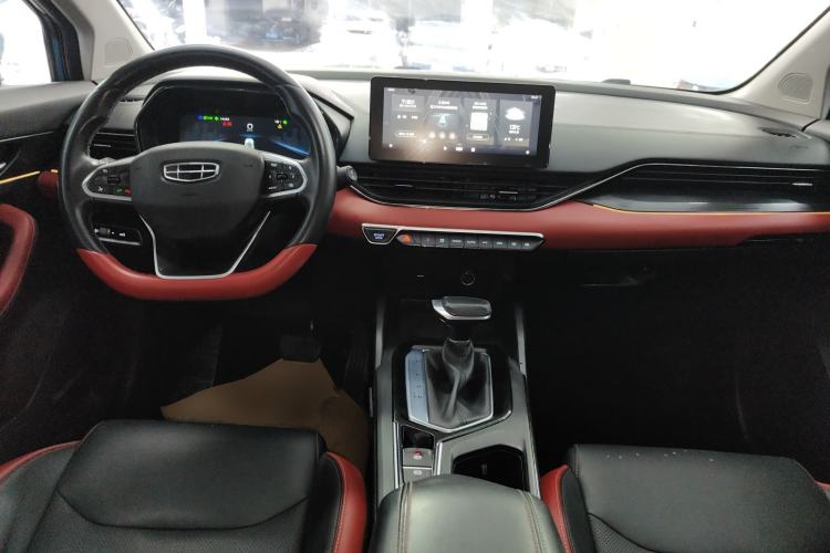 Used Geely Auto Emgrand S 2021 1.4T CVT Luxury Version Center Console