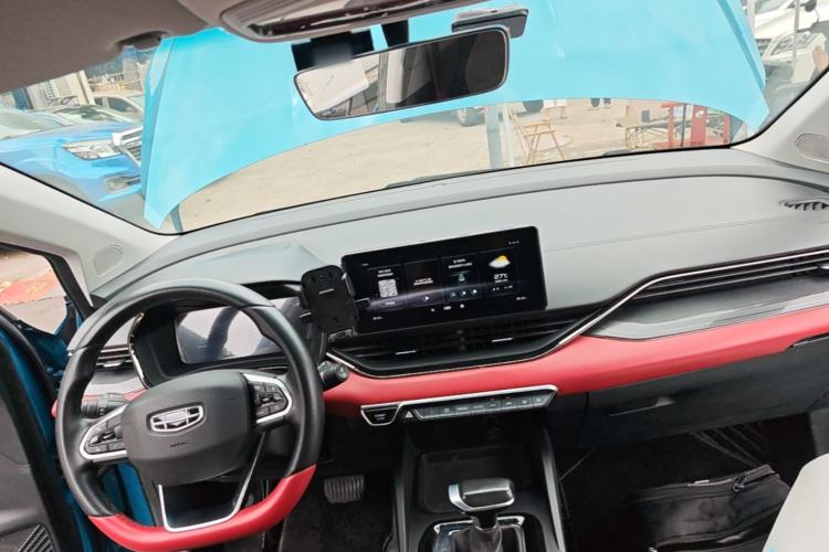 Used Geely Auto Emgrand S 2021 1.4T CVT Luxury Version Center Console