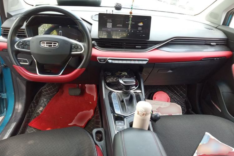 Used Geely Auto Emgrand S 2021 1.4T CVT Prestige Edition Center Console