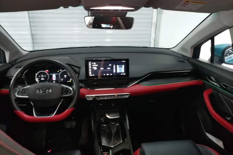 Used Geely Auto Emgrand S 2021 1.4T CVT Flagship Edition Center Console