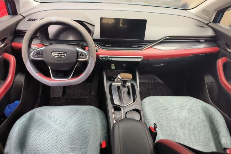 Used Geely Auto Emgrand S 2021 1.4T CVT Prestige Edition Center Console