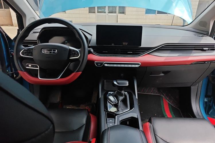 Used Geely Auto Emgrand S 2021 1.4T CVT Prestige Edition Center Console