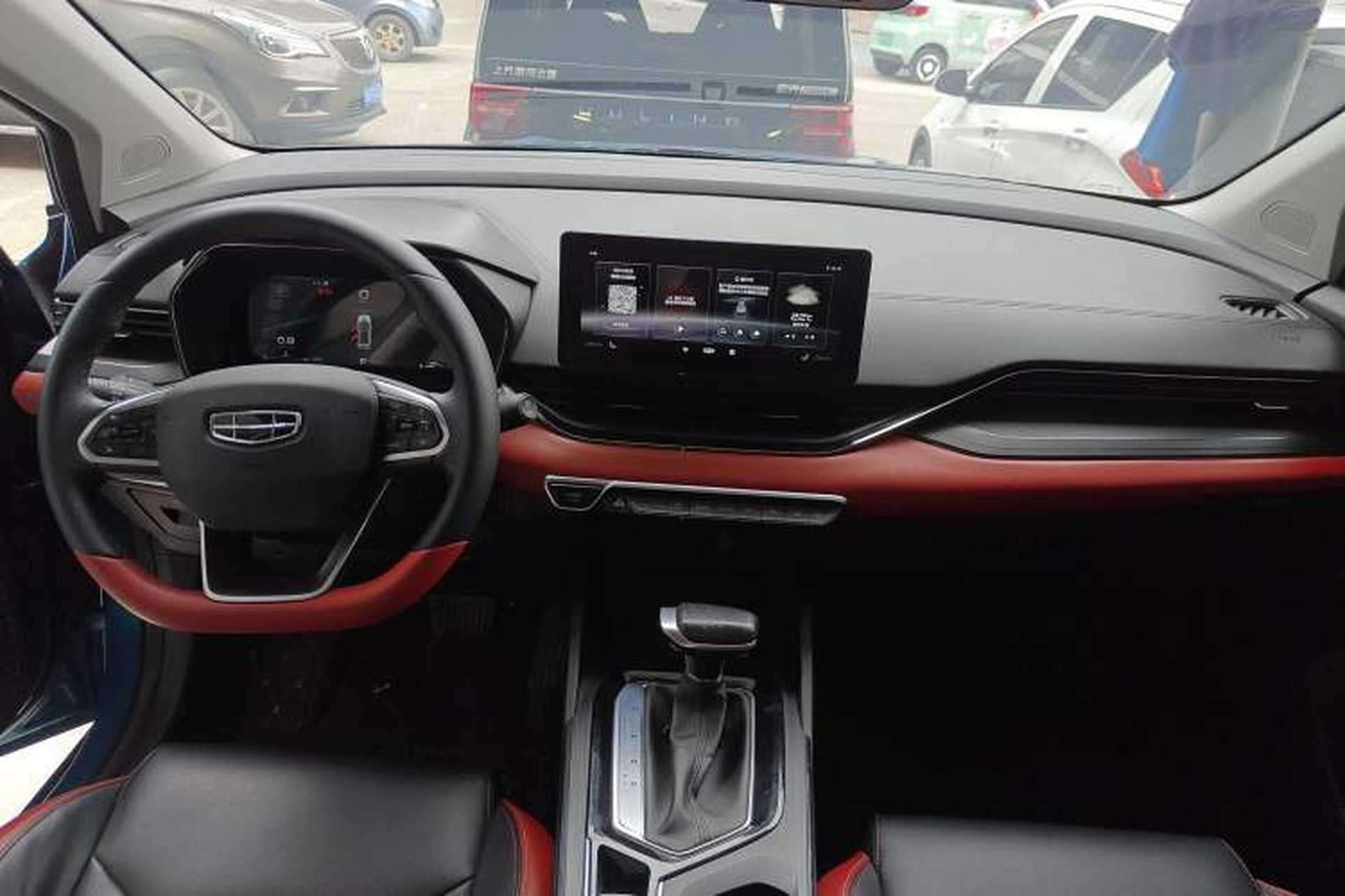 Used Geely Auto Emgrand S 2021 1.4T CVT Prestige Edition Center Console